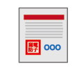 圖片：公墓申請流程4.領取許可證後埋葬